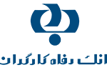 بانک-رفاه