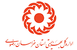 بهزیستی