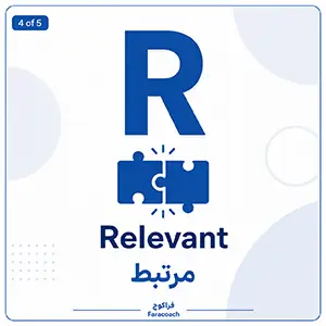 5 اشتباه رایج در تعیین هدف