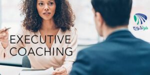 کوچینگ اجرایی Executive Coaching