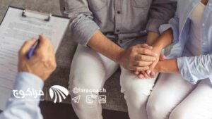 کوچینگ و حل اختلاف زوجین