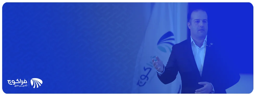 banner yaser motahedin faracoach