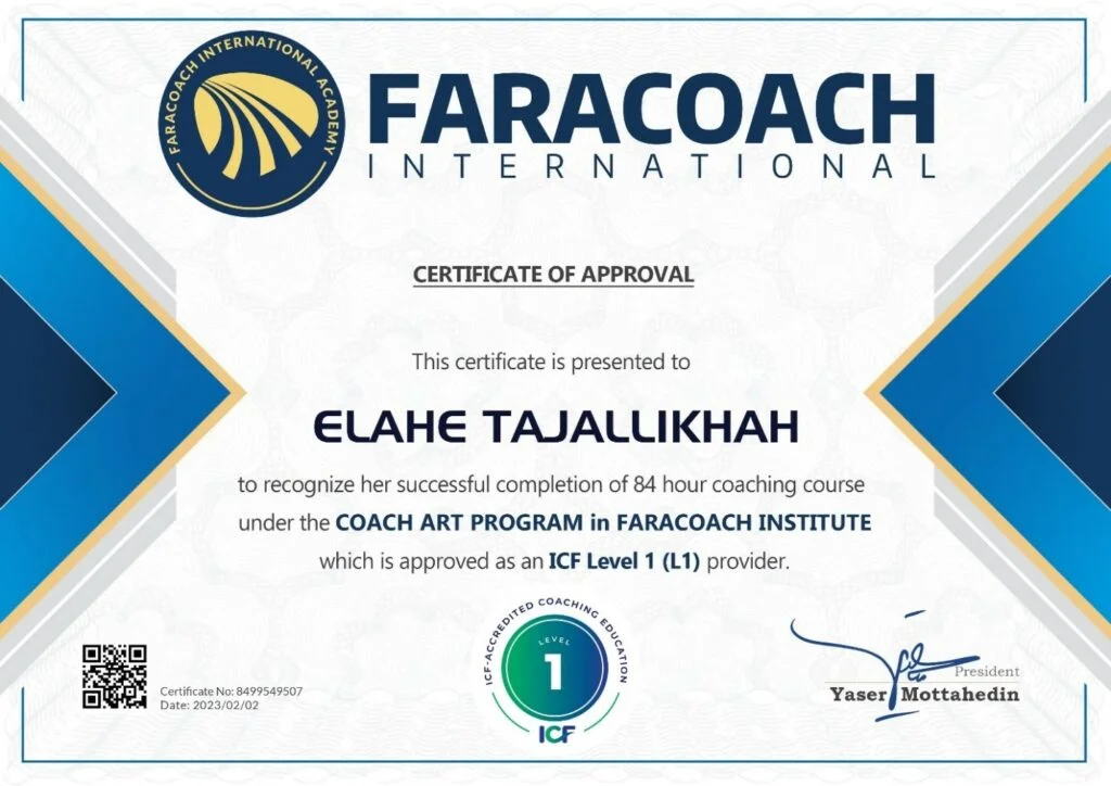 نمونه-مدرک-فدراسیون-کوچینگ-آمریکا