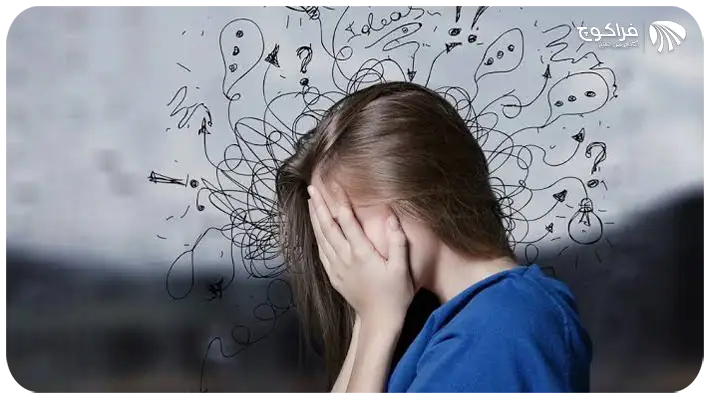 تفاوت منفی نگری با واقع بینی چیست؟